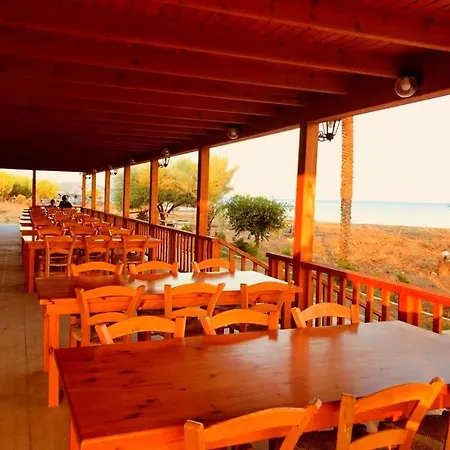Paradise Beachfront Mini Boutique And Restaurant